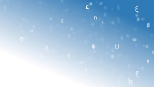Three Minutes for the Greek Language