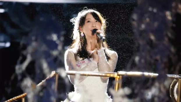 Watch Matsui Rena SKE48 Graduation Concert in Toyota Stadium ~2588 DAYS~ Trailer