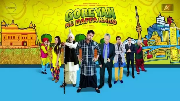 Watch Goreyan Nu Daffa Karo Trailer