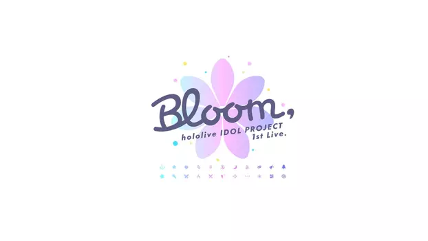 Watch Hololive Bloom Trailer
