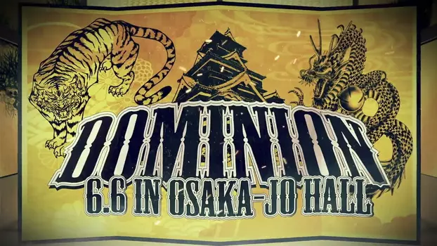 NJPW Dominion 6.6 in Osaka-jo Hall