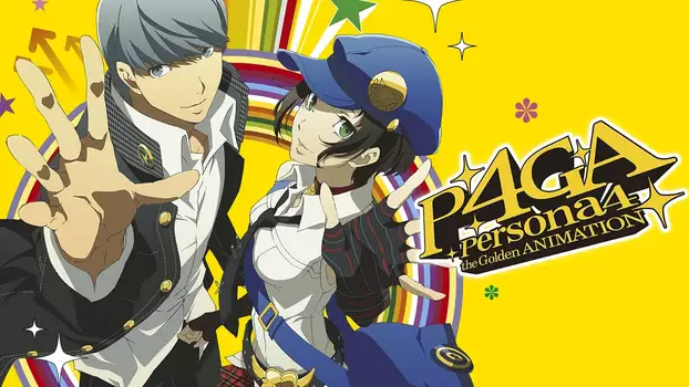 Watch Persona 4 The Golden Animation Trailer