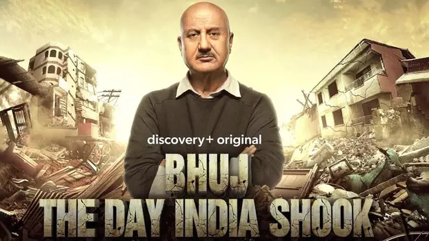 Watch Bhuj: The Day India Shook Trailer
