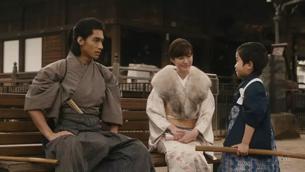 Watch A Boy and His Samurai Trailer