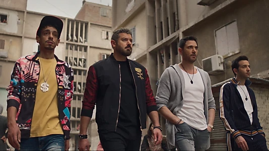 Watch Sons of Rizk 3 Trailer