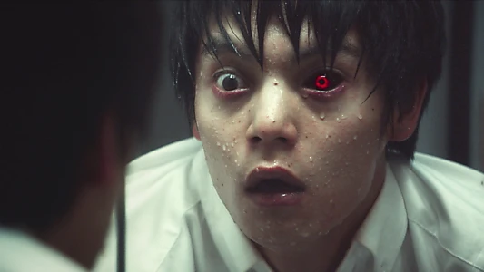 Watch Tokyo Ghoul Trailer