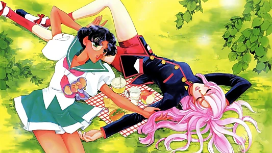 Revolutionary Girl Utena