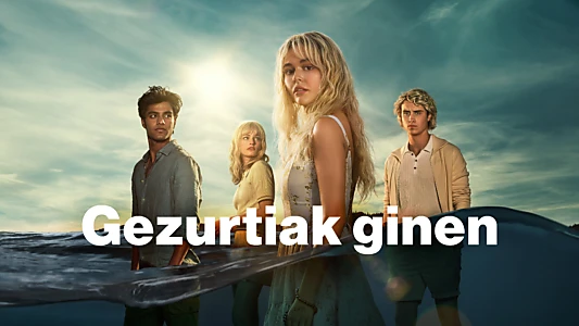 We Were Liars