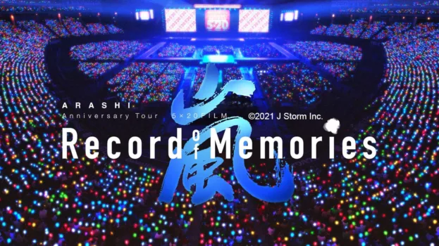 Watch ARASHI Anniversary Tour 5×20 FILM “Record of Memories” Trailer