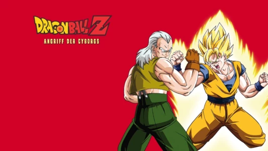 Watch Dragon Ball Z: Super Android 13! Trailer