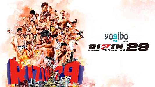 RIZIN 29