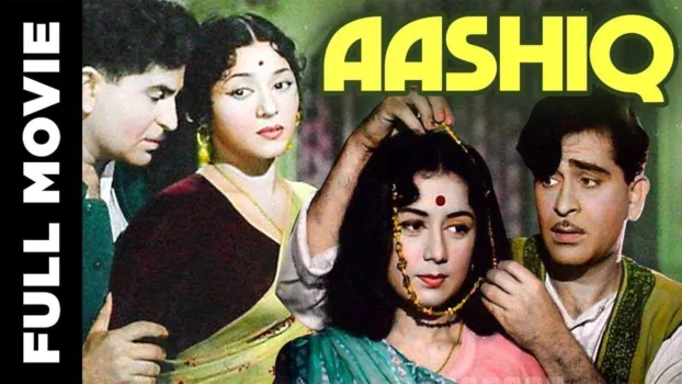 Watch Aashiq Trailer