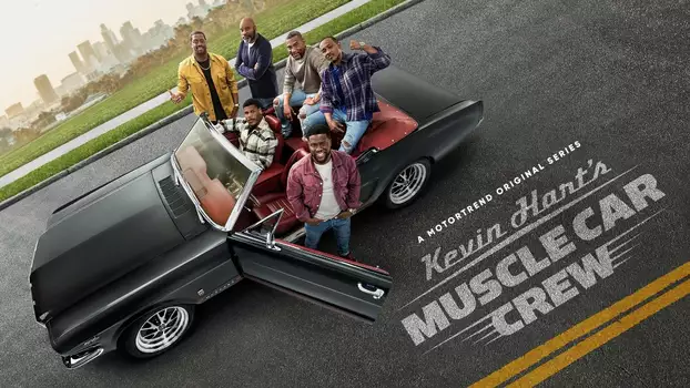 Watch Kevin Hart's Muscle Car Crew Trailer