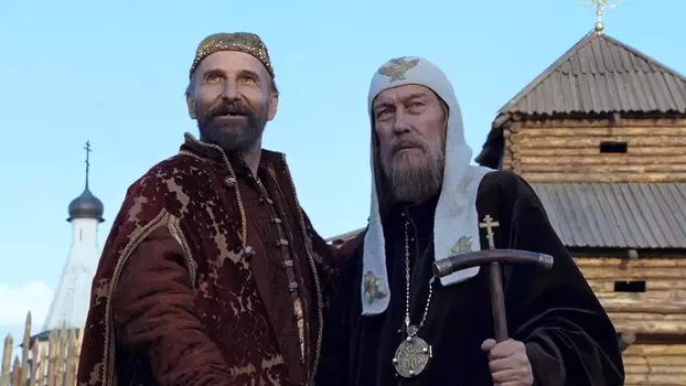 Watch Tsar Trailer