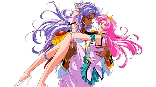 Revolutionary Girl Utena