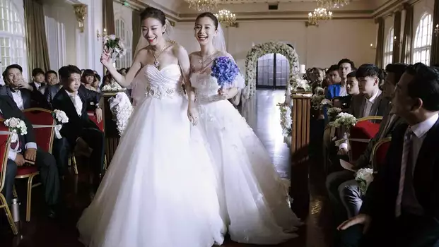 Watch Bride Wars Trailer