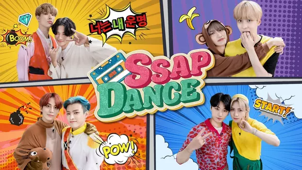 Watch SSAP-DANCE ATEEZ Trailer