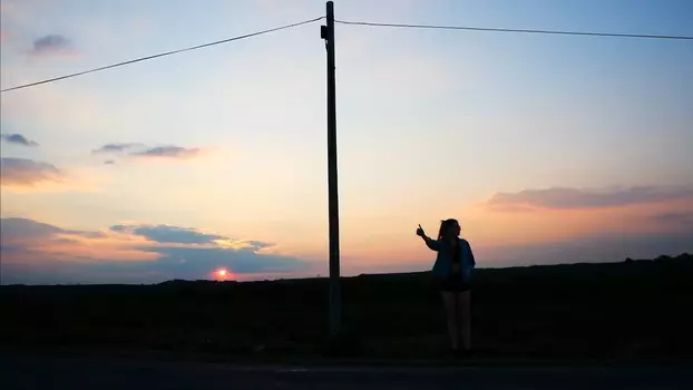 Watch I Need a Ride Trailer