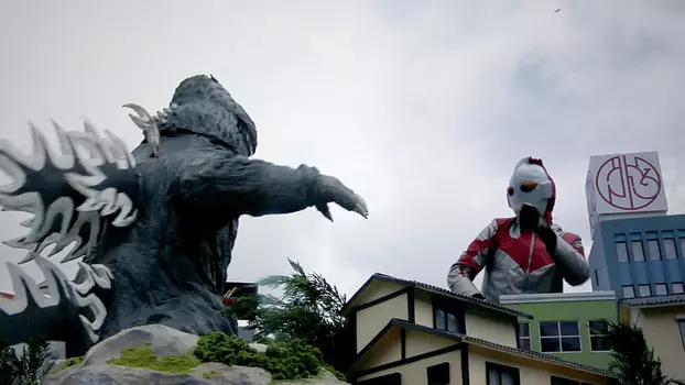 Watch Ultraman Sorta vs. Godzilla Starring Matt Frank: The Movie Trailer