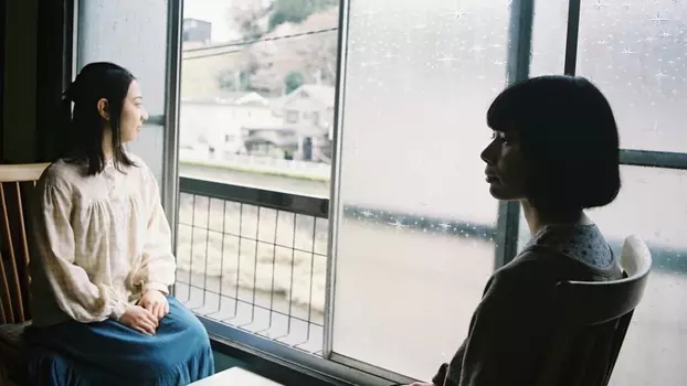 Watch Haruhara-san's Recorder Trailer