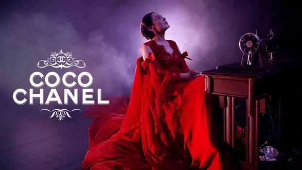 Watch Coco Chanel Trailer