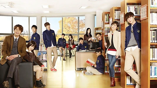 School 2013