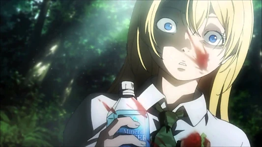 Btooom!