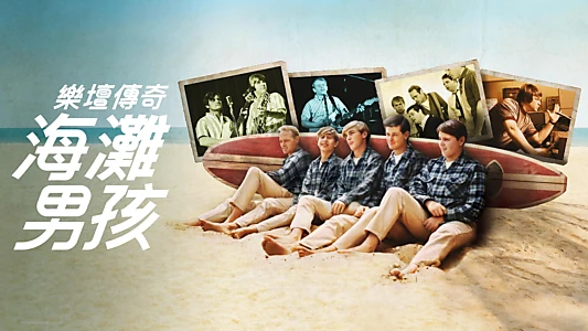 The Beach Boys