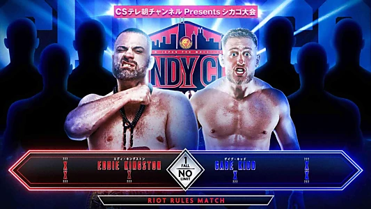 NJPW Windy City Riot