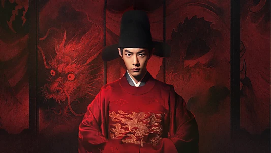 Legend of Zang Hai