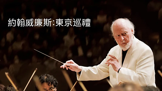 John Williams in Tokyo