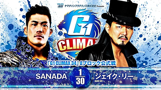 NJPW G1 Climax 34: Day 1