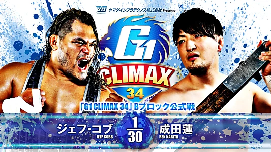 NJPW G1 Climax 34: Day 4