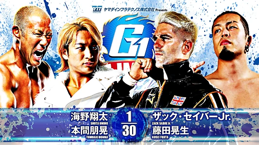 NJPW G1 Climax 34: Day 6