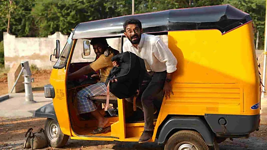 Thalaivettiyaan Paalayam