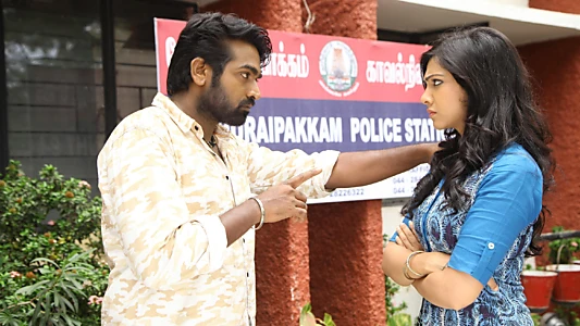 Kadhalum Kadanthu Pogum