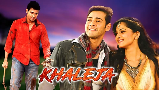 Khaleja