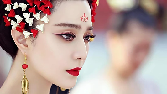 武媚娘传奇