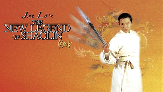 Legend of the Red Dragon