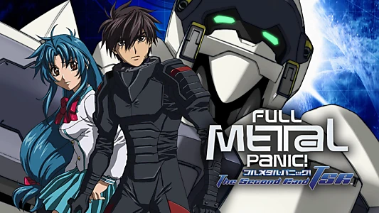 Full Metal Panic!