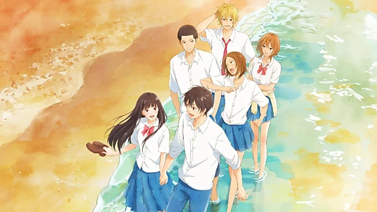 From Me to You: Kimi ni Todoke