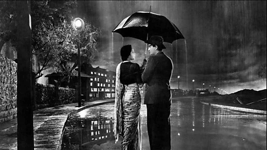 Shree 420