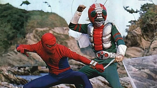 Japanese Spiderman