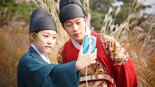 Splash Splash Love