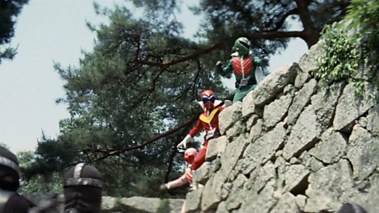 Himitsu Sentai Gorenger: The Bomb Hurricane!