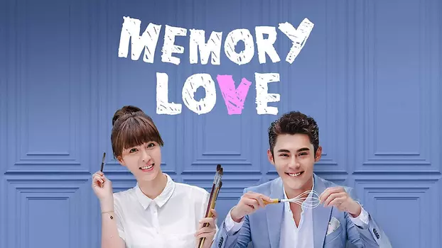 Memory Love