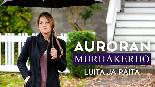 A Bone to Pick: An Aurora Teagarden Mystery