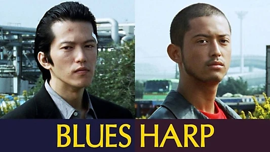 Blues Harp