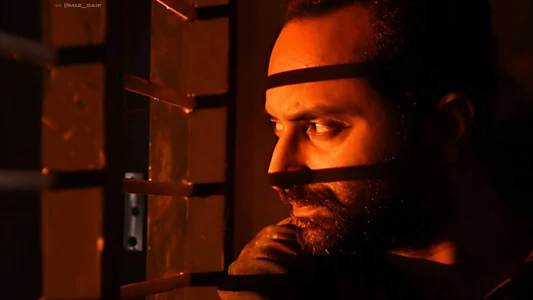 Thondimuthalum Driksakshiyum