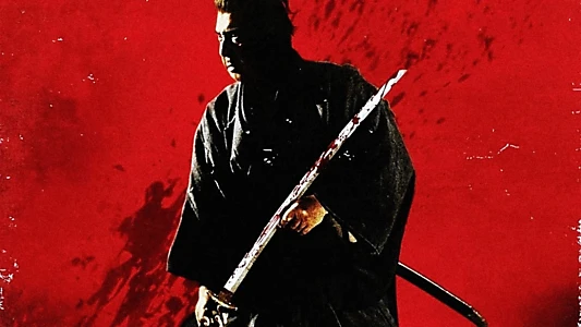 Lone Wolf and Cub: Sword of Vengeance